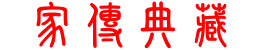 Title Image
