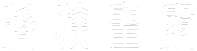 Xiangqi Game
